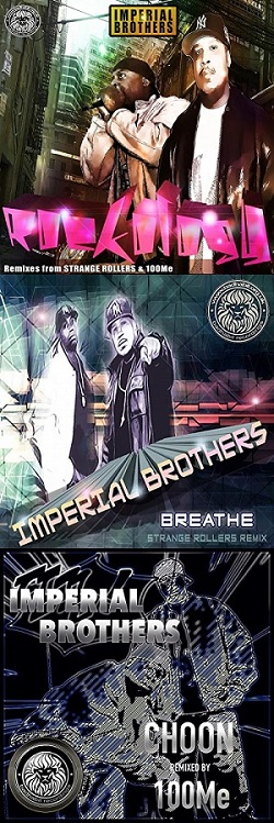 imperial brothers new digital releases