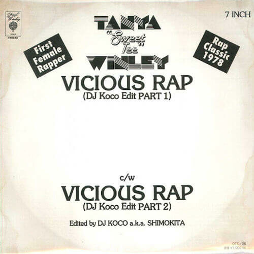 Tanya 'Sweet Tee' Winley - Vicious Rap (DJ Koco Edit) (7") [Paul Winley 2018]