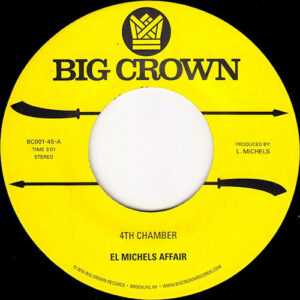 4th Chamber