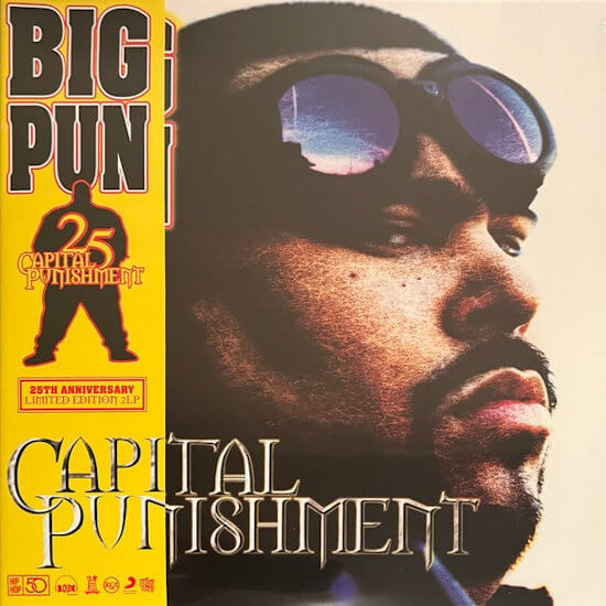 Big Pun Capital Punishment LP cover
