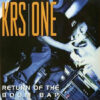 KRS One - Return Of The Boom Bap (30th Anniversary) (2LP+1 Colour Vinyl) [Get On Down GET51511]