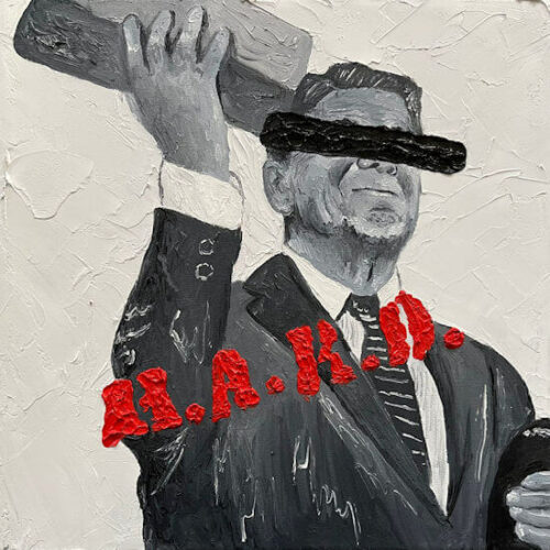 Joell & KXNG Crooked Ortiz - H.A.R.D. (LP) [Mello Music Group MMG00146]