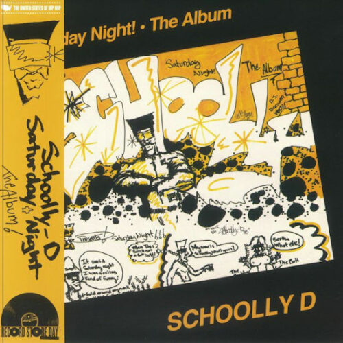 Schoolly D - Saturday Night! - The Album (LP Reissue Lemon Pepper Vinyl) [Get On Down GET51535]