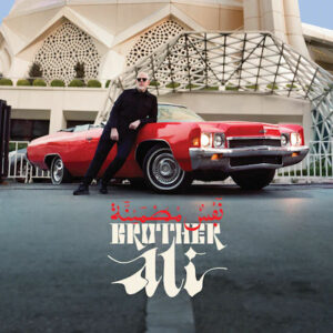 Brother Ali - Satisfied Soul (2LP) [Mello Music Group MMG00200]