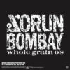 Jorun Bombay - Strictly Dann Stealy (7") [Soundweight Records SWR034]
